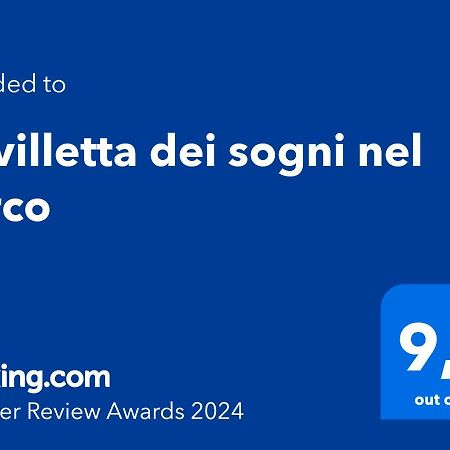 La Villetta Dei Sogni Nel Parco 罗马 外观 照片